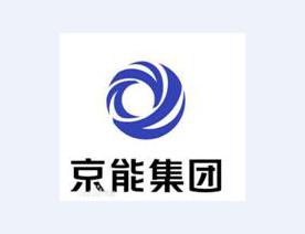 京能集團